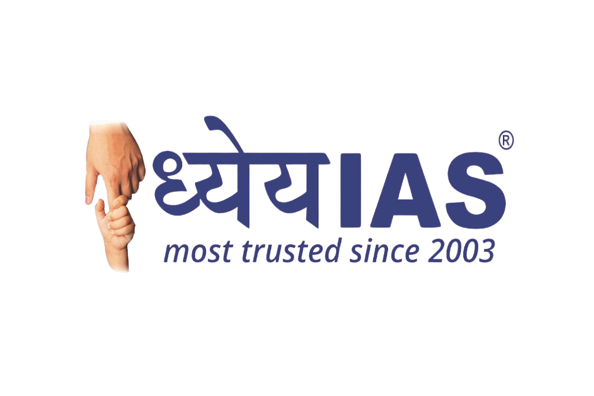 dhey ias